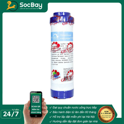 Combo 2 lõi lọc nước 12 dùng cho các dòng máy NANO, Lõi Carbon, Cation - Hàng Chính Hãng