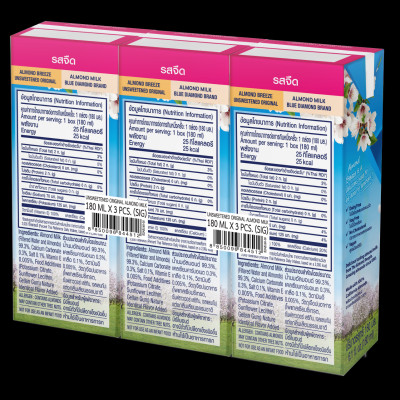 Blue Diamond - Thùng Sữa Hạt Hạnh Nhân ALMOND BREEZE Không Đường 180ml x 24 Hộp