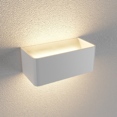 ĐÈN LED GẮN TƯỜNG TRONG NHÀ 5W (LWA9011-2) KINGLED