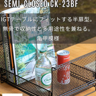 Giỏ lưới đa năng xếp gọn kết hợp với bàn IGT Campingmoon CK-23BF CK23BF