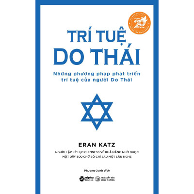 Bộ Sách Đột Phá Tư Duy - Kỷ Niệm 20 Năm Onward (Bộ 5 Cuốn) - Bản Quyền