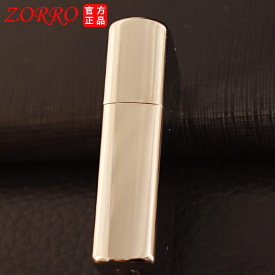 Vỏ Hộp Quẹt, Bật lửa Zorro Cao Cấp Họa Tiết Kiểu Pháp