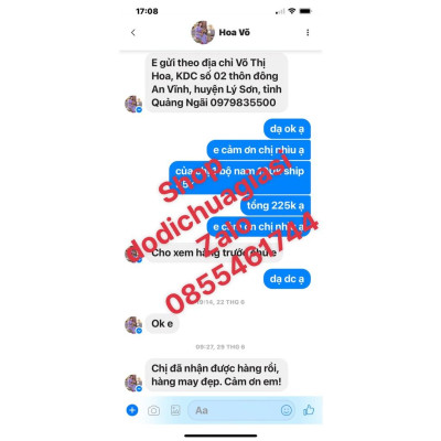 ĐỒ LAM ĐI CHÙA Mẫu Bà Lai Phối Gấm