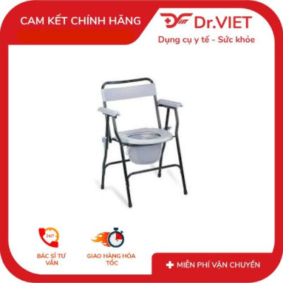 Ghế bô không bánh xe mặt nhựa G-899