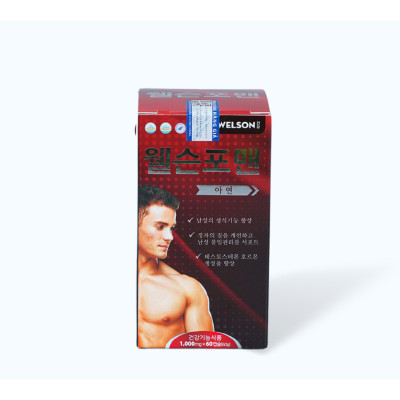 Viên uống Welson For Men hỗ trợ tăng cường sinh lý nam (Lọ 60 viên)