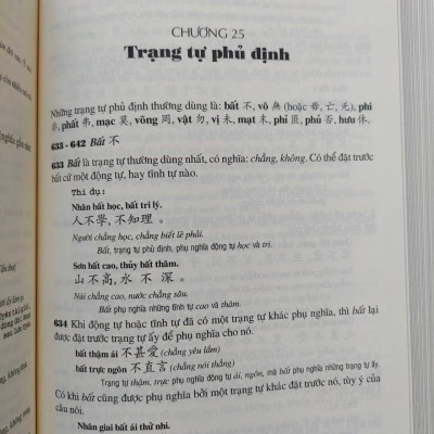 Văn Pháp Chữ Hán (Phạm Tất Đắc) + Hán Việt Tự Điển (Thiều Chửu) (Bìa cứng)