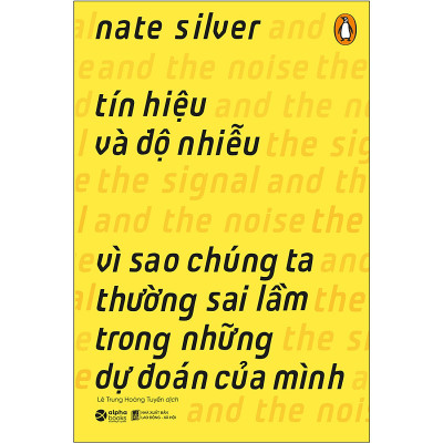 Combo 2 cuốn sách: Những Bí Quyết Căn Bản Để Thành Công Trong PR + Tín Hiệu Và Độ Nhiễu