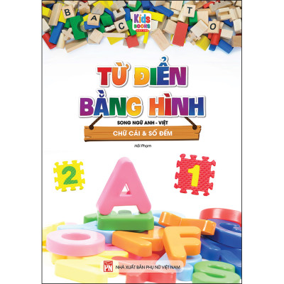 Combo 4 Cuốn: Chữ Cái Và Số Đếm - Khám Phá Ngôi Nhà Của Bé - Hoa Quả Rau Củ - Phương Tiện Giao Thông