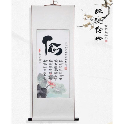 Tranh thư pháp chữ TÂM, tranh nghệ thuật chữ Việt viết tay điêu luyện