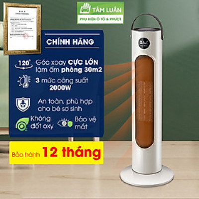 Máy sưởi ấm phòng ngủ, quạt sưởi gốm cho phòng 25m2, máy sưởi mini nóng nhanh an toàn cho trẻ em - Hàng chính hãng