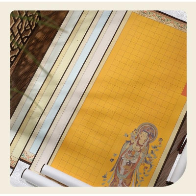 Biểu lụa bồi trục chép Tâm Kinh Bát Nhã & Đại Bi Chú có kẻ ô