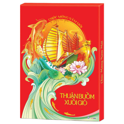 Lịch Bloc Cực Đại 2026 - Thuận Buồm Xuôi Gió - Lộc - Hoa Niên HN05 (Khánh Lịch Giao Ngẫu Nhiên)