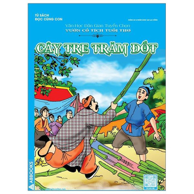 Sách - Văn Học Dân Gian Tuyển Chọn - Vườn Cổ Tích Tuổi Thơ - Bộ 5 Cuốn