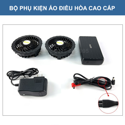 Bộ Phụ Kiện DOKY Nhật Bản Pin 30.000mAh Quạt 12V Siêu Mạnh Sử Dụng Cho Áo Điều Hoà Làm Mát