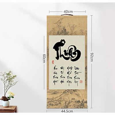 tranh thư pháp chữ THUẬN chúc mọi việc thuận lợi hanh thông