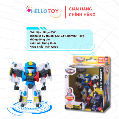 Đồ chơi Robot Little Fron Police Hello Carbot HC-F-002SD Nhựa PVC 120*72*130mm An toàn cho trẻ em Trên 37 tháng