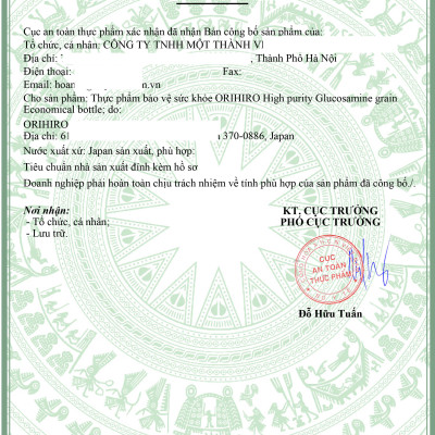 Viên bổ xương khớp Glucosamine ORIHIRO Nhật Bản 1500mg 360 - 950 viên