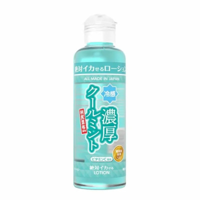 Lotion Cool Mint SSI Japan 180ml – Gel Dưỡng Ẩm Mát Lạnh Bạc Hà Nhật Bản Kèm 1 Hộp Bao Cao Su Sagami