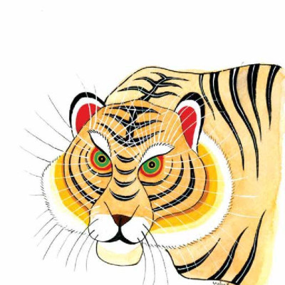 Văn Học Thiếu Nhi - Những Truyện Kỳ Thú Về Cọp Chưa Ai Kể