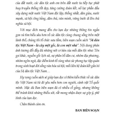 54 Dân Tộc Việt Nam Là Cây Một Gốc Là Con Một Nhà (Tái bản 2024) - Đặng Việt Thủy (Chủ biên), Hoàng Thị Thu Hoàn, Nguyễn Minh Thủy