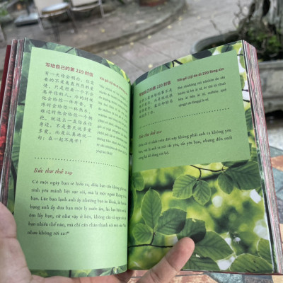 (Phiên bản song ngữ Trung - Việt) 999 LÁ THƯ GỬI CHO CHÍNH MÌNH – Những lá thư ấn tượng nhất  - Miêu Công Tử – AZ Việt Nam - NXB Thanh Niên