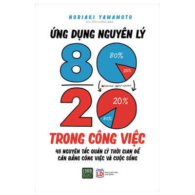 Combo 2 Cuốn Quản Lý Công Việc Hiệu Quả Hay- PDCA Công Cụ Lập Kế Hoạch Hiệu Quả + Ứng Dụng Nguyên Lý 80/20 Trong Công Việc