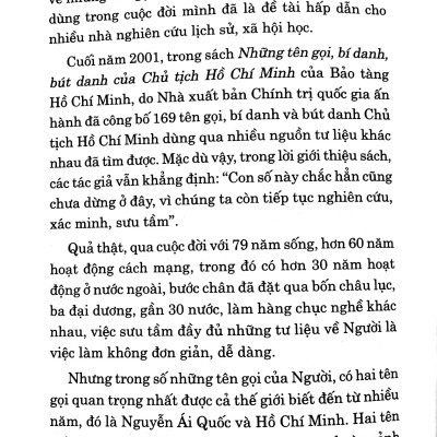 Di Sản Hồ Chí Minh - Đặc Sắc Văn Hóa Hồ Chí Minh