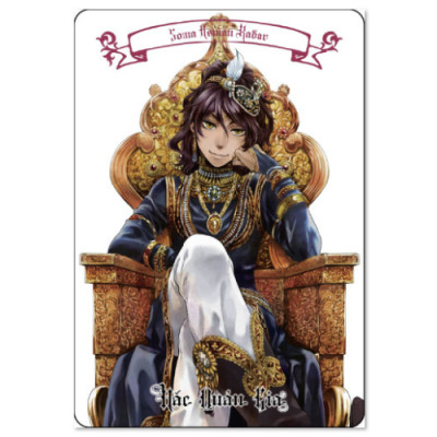 Hắc Quản Gia - Tập 5 - Tặng Kèm Black Card