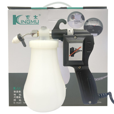 HÀNG CHÍNH HÃNG SÚNG PHUN KINGMU K180C