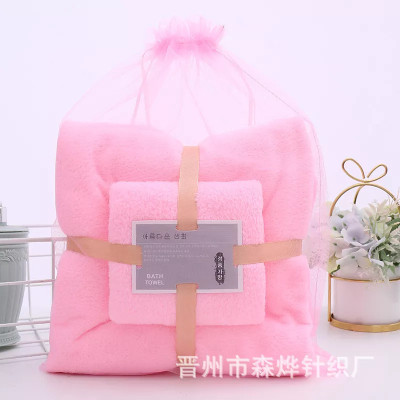 Khăn Tắm, Khăn Mặt, Combo 2 Khăn Lông Cừu Kích Thước 70cm x 140cm, 35cm x 75cm, Tiêu Chuẩn Hàn Quốc Sêu Mềm Mịn, An Toàn Cho Da - Chính hãng