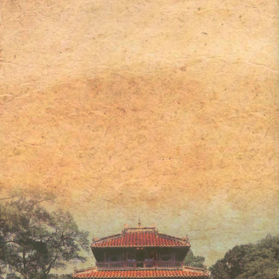 Hệ Thống Cơ Quan Giám S Triều Nguyễn (1802-1885) Từ Thiết Chế, Định Chế Đến Thực Tiễn