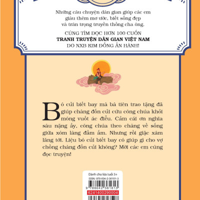 Tranh Truyện Dân Gian Việt Nam - Bó Củi Biết Bay (Tái Bản 2024)