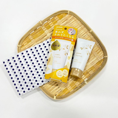 Kem Dưỡng Da Tay Hương Yuzu Yuskin Hana (Tuýp 50 G)