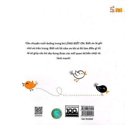 Chập Chững Lớn Lên - Cảm Ơn Nhé!