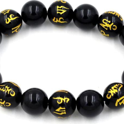 Vòng tay chuỗi hạt thạch anh đen 12 ly MSA102