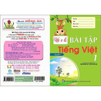 Vở Ô Li Bài Tập Tiếng Việt 1 - Quyển 1