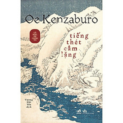 Cuốn Tiểu Thuyết Hay: Tiếng Thét Câm Lặng