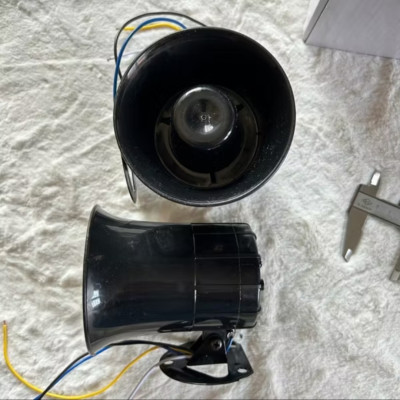 BỘ CÒI LÙI XIN NHAN GIỌNG NÓI LẮP XE MÁY ÔTÔ MẪU MỚI CHẤT LƯỢNG