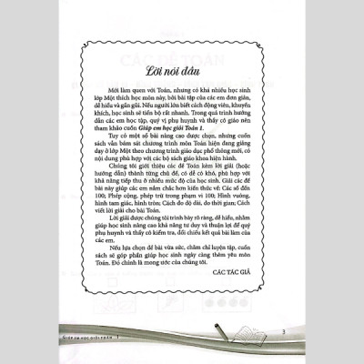 Giúp Em Học Giỏi Toán Lớp 1 (Biên Soạn Theo Chương Trình Giáo Dục Phổ Thông Mới)