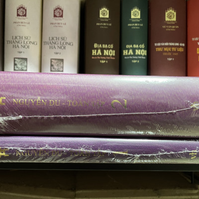 Nguyễn Du toàn tập (Bộ 2 tập bìa cứng)