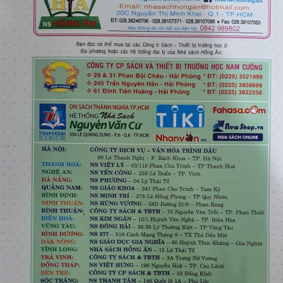 Những Đoạn Và Bài Văn Hay Lớp 7( Dùng Chung Cho Các Bộ Sách Giáo khoa Hiện Hành)