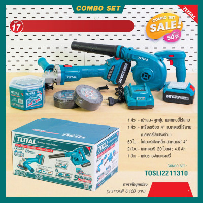 BỘ COMBO MÁY MÀI GÓC TAGLI20107 VÀ THỔI BỤI  TABLI20018 DÙNG PIN 20V (2 pin 4.0Ah và 1 sạc) TOTAL TOSLI2211310 - HÀNG CHÍNH HÃNG