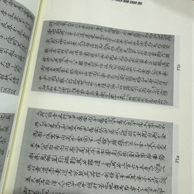 (bìa cứng) TRUYỆN XƯA NƯỚC NAM tập 1 - Những thế đất nổi tiếng - Hoà Chính Tử - NXB ĐH Sư Phạm