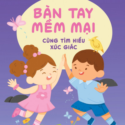 Combo Thế Giới Giác Quan Kỳ Thú (5 quyển)