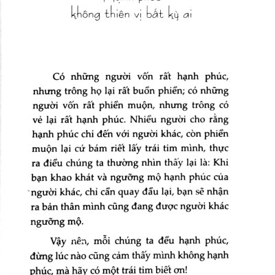 Năm Tháng Vội Trôi - Thỉnh Người Trân Trọng