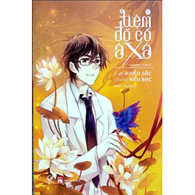 Tiệm Đồ Cổ Á Xá (Truyện Tranh) Tập 2