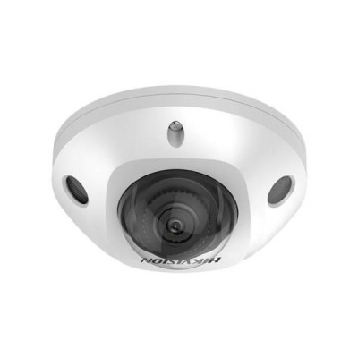 Camera IP HIKVISION Dome 4MP DS-2CD2543G2-IWS 4MP, 30m, Phát hiện vượt hàng rào ảo, phát hiện xâm nhập ,.-Hàng chính hãng
