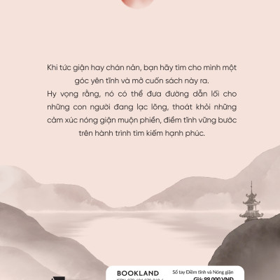 Sổ Tay Điềm Tĩnh & Nóng Giận