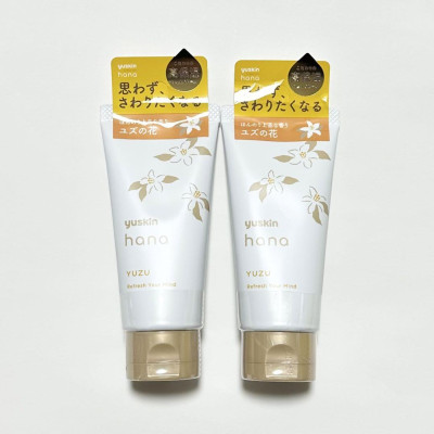 Kem Dưỡng Da Tay Hương Yuzu Yuskin Hana (Tuýp 50 G)