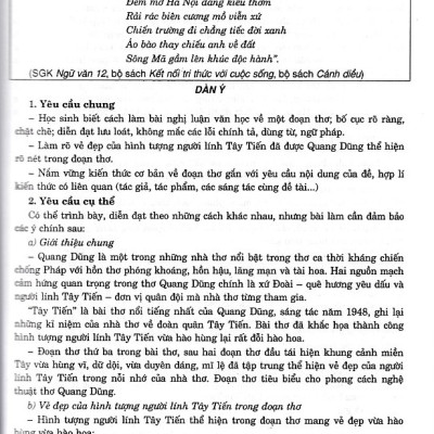 270 Đề và Bài văn hay 12 (Dùng chung cho các bộ SGK)